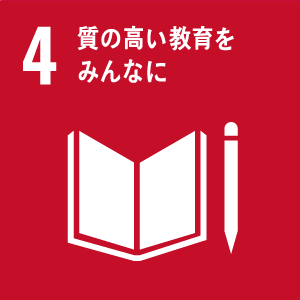 sdg_icon_04